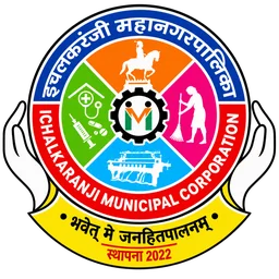 Ichalkaranji Mahanagar Parivahan